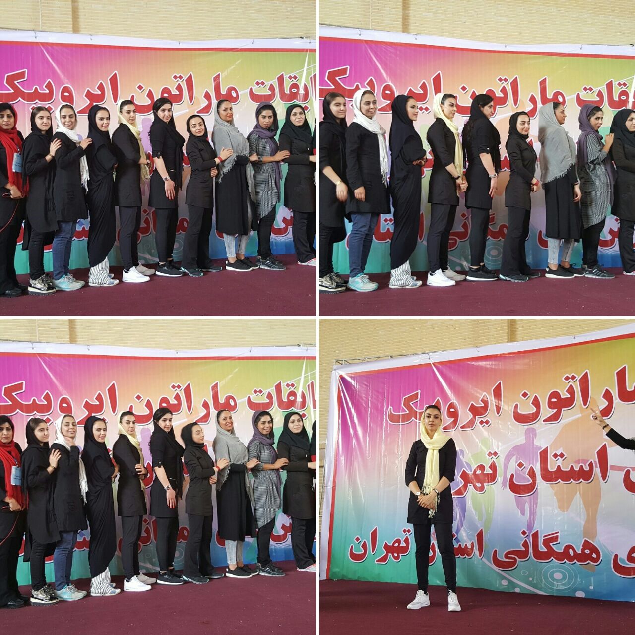 IMG-20160901-WA0042