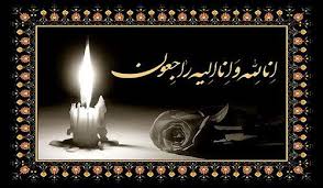 images-38