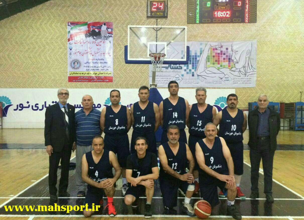 img1485849345173