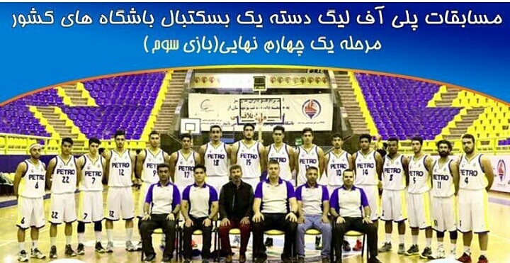۲۰۱۷۰۴۱۲_۱۷۰۹۴۲